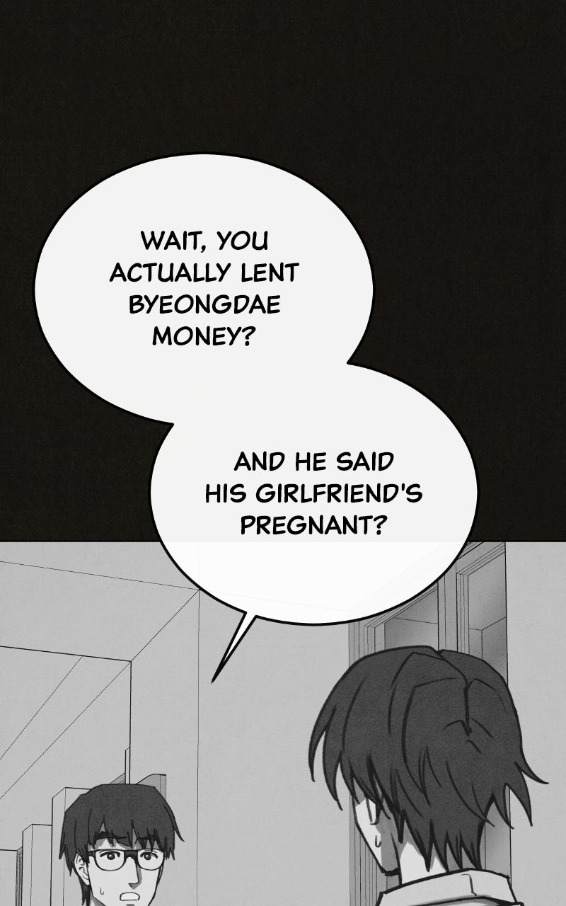 Read COPYCAT chapter 6 image 48 on Lezhin