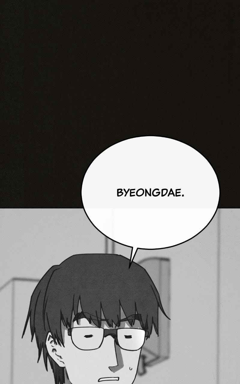 Read COPYCAT chapter 6 image 52 on Lezhin