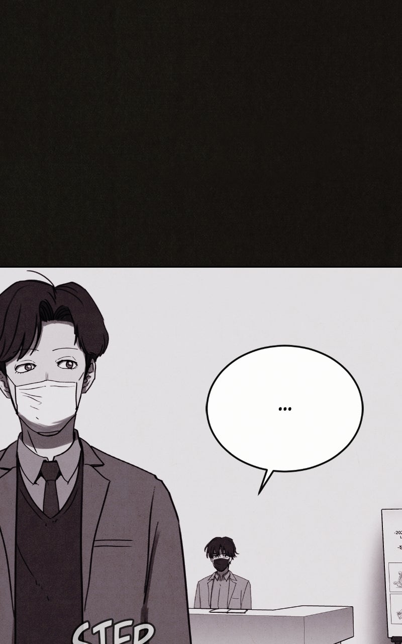 Read COPYCAT chapter 7 image 20 on Lezhin