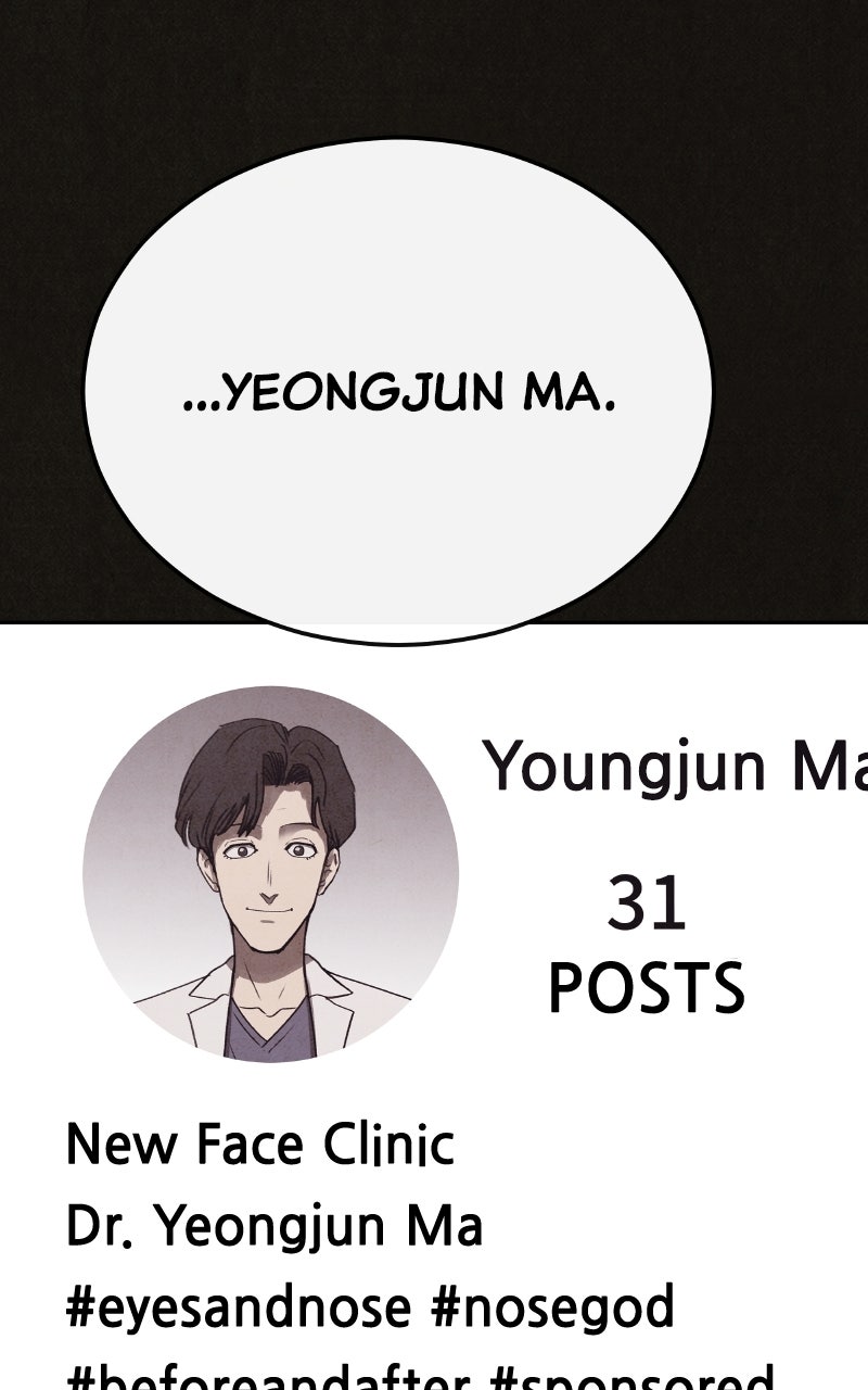 Read COPYCAT chapter 7 image 5 on Lezhin