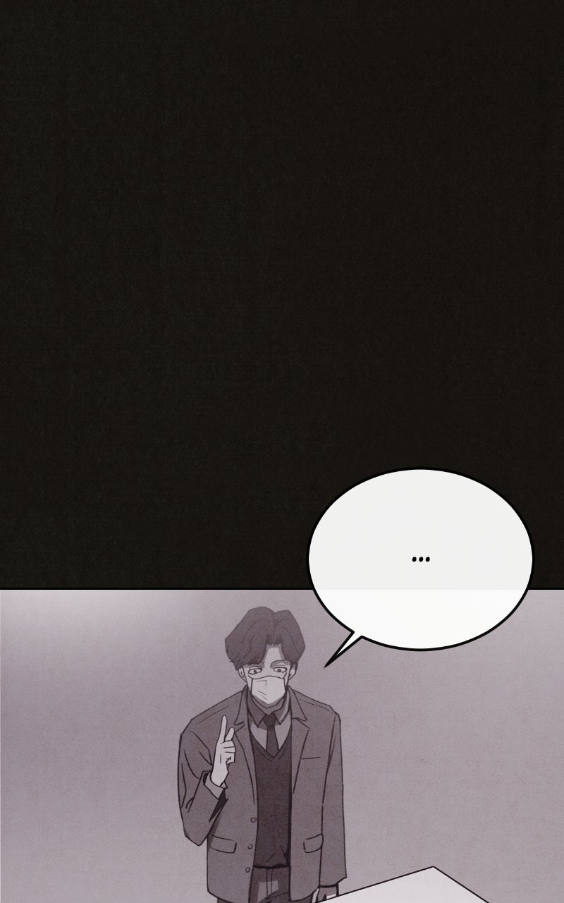 Read COPYCAT chapter 7 image 62 on Lezhin