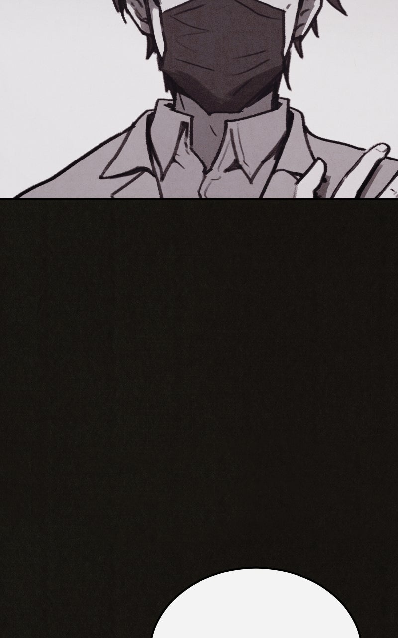 Read COPYCAT chapter 7 image 68 on Lezhin