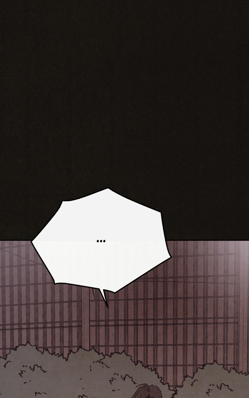 Read COPYCAT chapter 7 image 73 on Lezhin