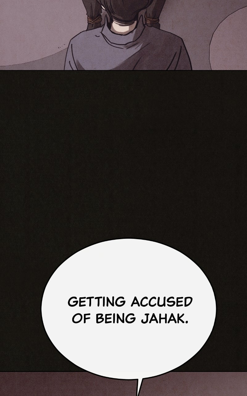 Read COPYCAT chapter 8 image 132 on Lezhin