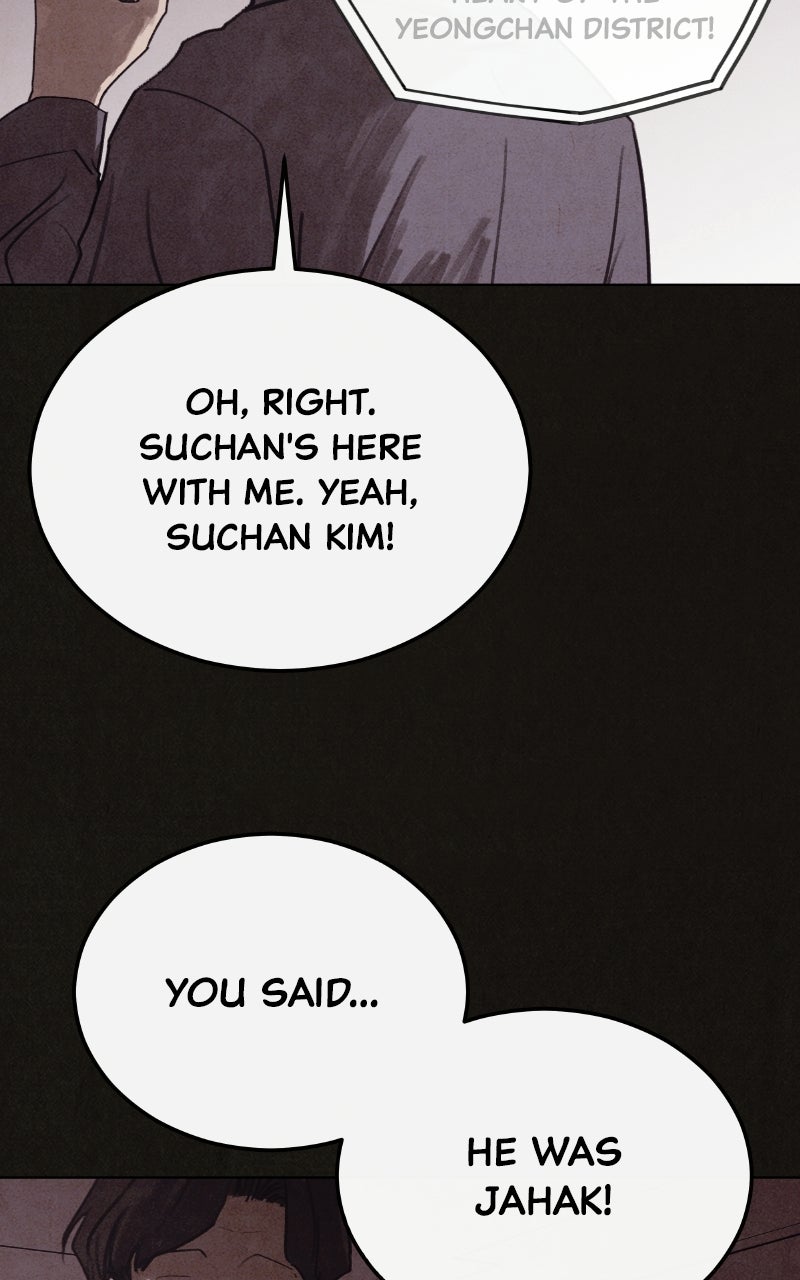 Read COPYCAT chapter 8 image 78 on Lezhin