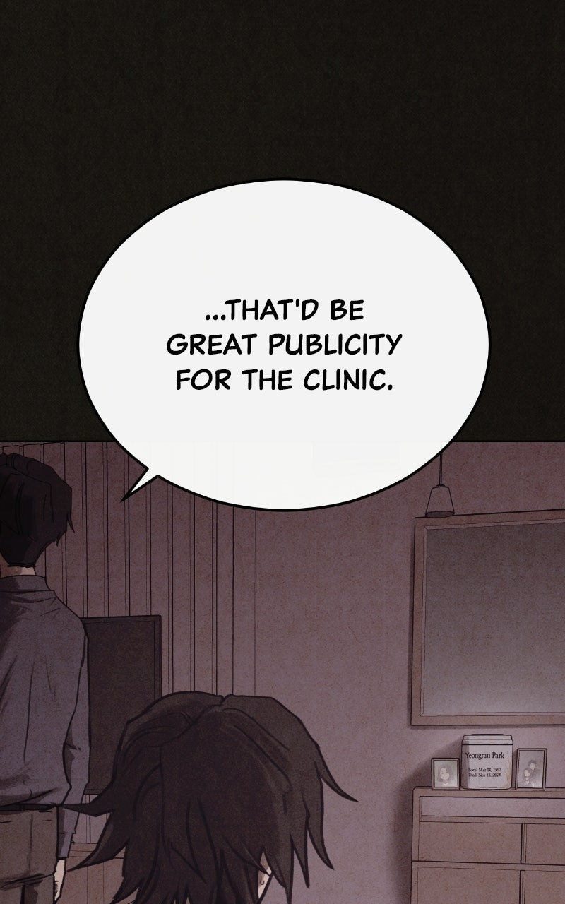 Read COPYCAT chapter 8 image 85 on Lezhin