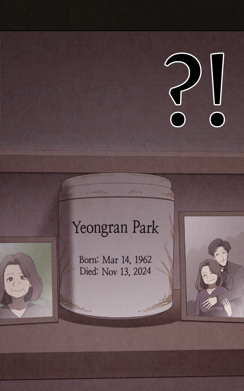 Read COPYCAT chapter 8 image 87 on Lezhin