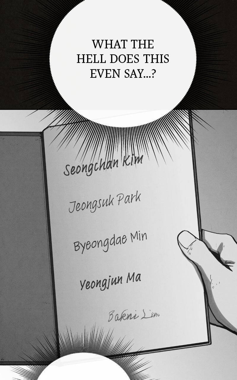 Read COPYCAT chapter 9 image 105 on Lezhin