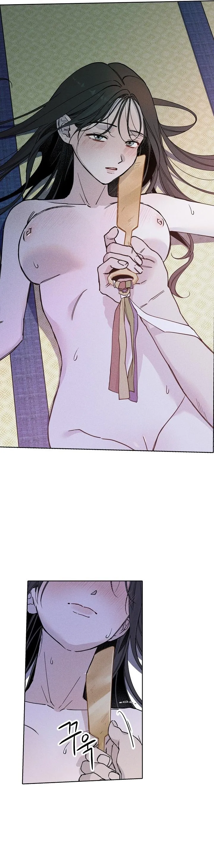 Read Coral Crown chapter 0 image 8 on Lezhin