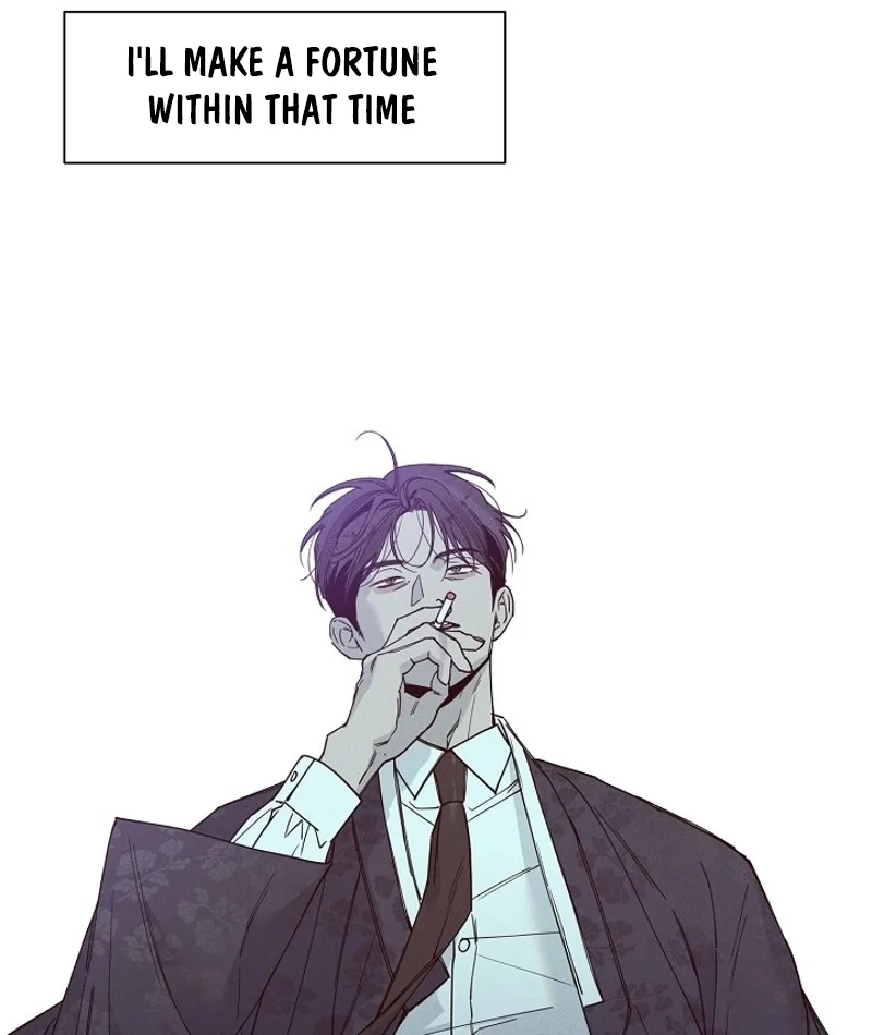 Coral Crown Chapter 1 page 119 - 