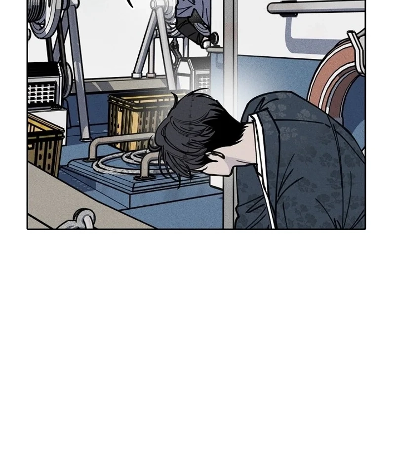 Coral Crown Chapter 1 page 36 - 