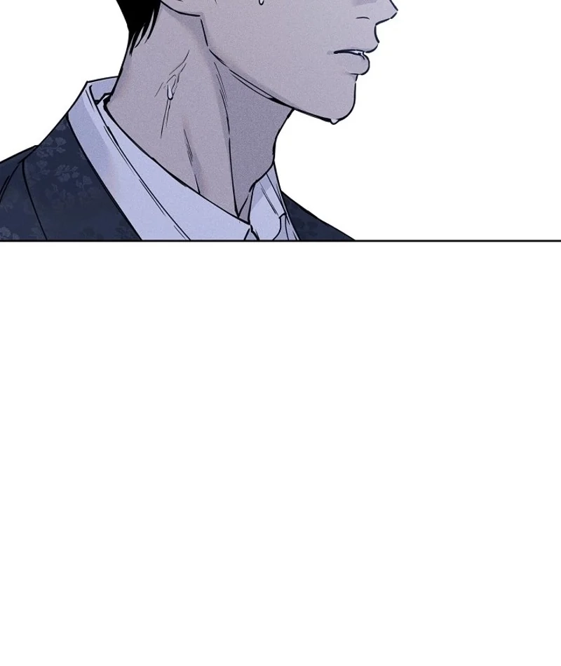 Coral Crown Chapter 1 page 41 - 