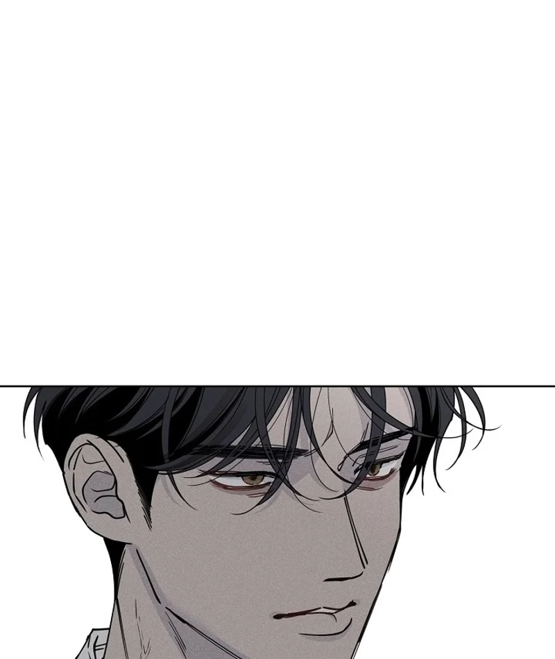 Coral Crown Chapter 1 page 44 - 