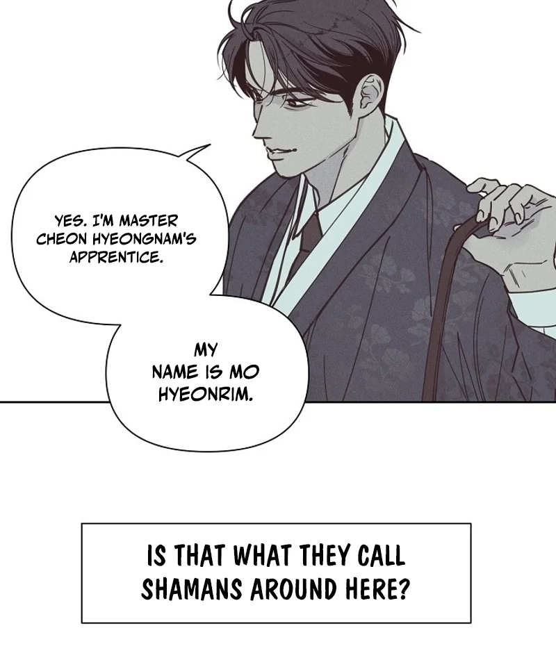 Coral Crown Chapter 1 page 82 - 
