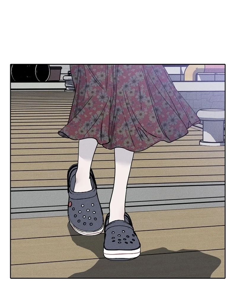 Coral Crown Chapter 1 page 88 - 