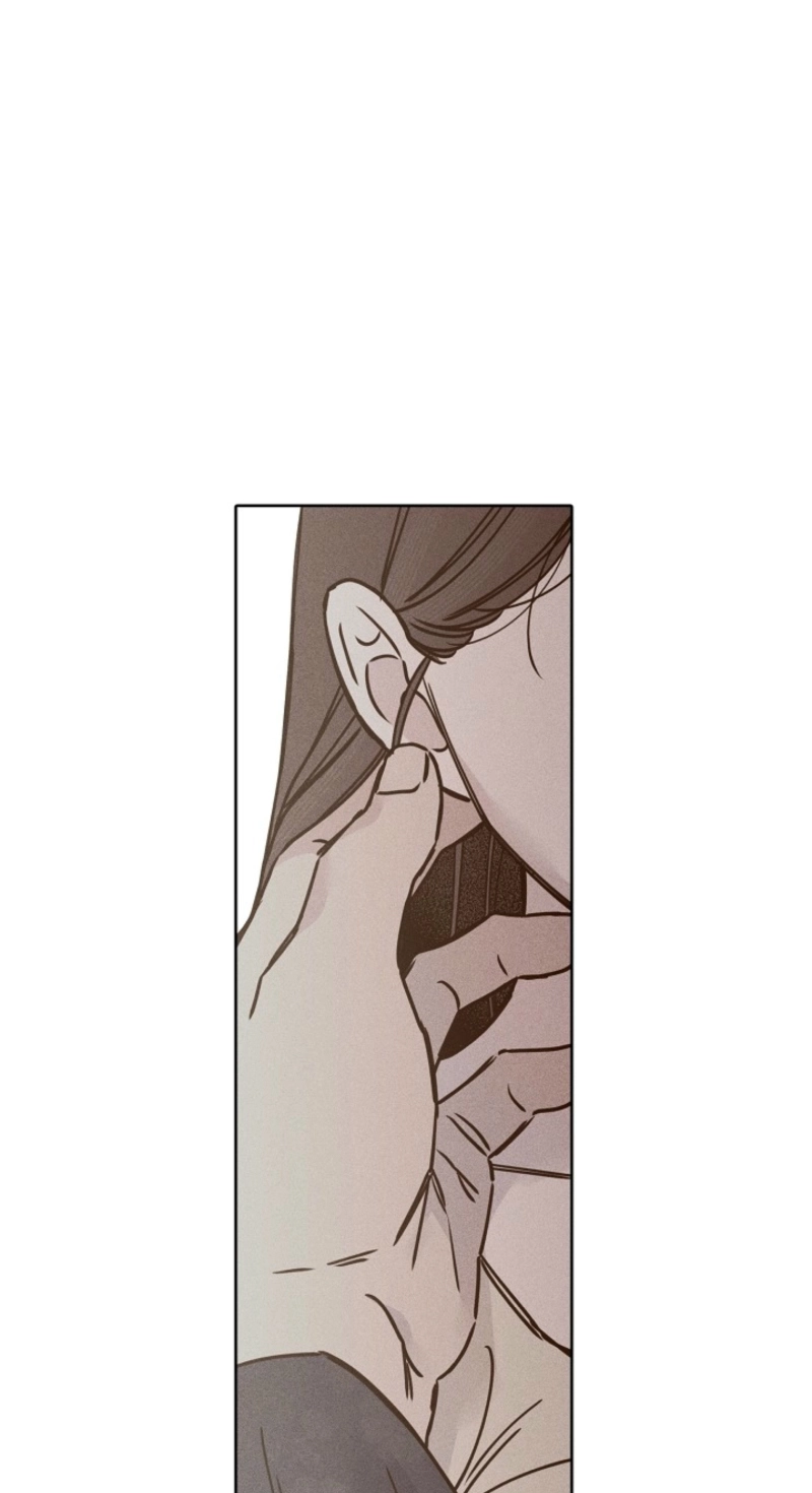 Coral Crown Chapter 10 page 11 - 