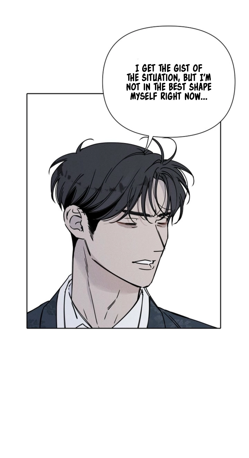 Coral Crown Chapter 10 page 17 - 
