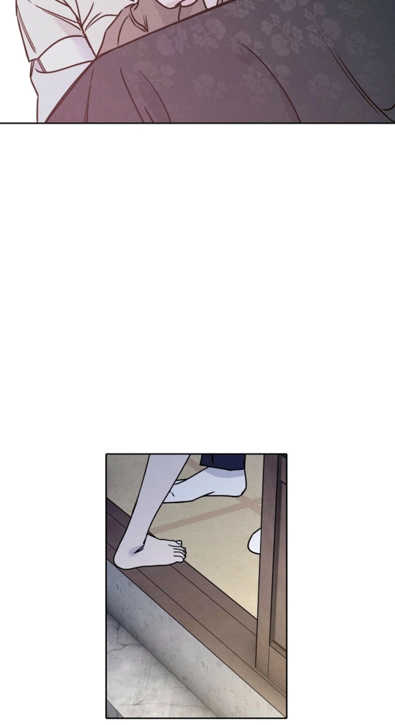 Coral Crown Chapter 10 page 19 - 