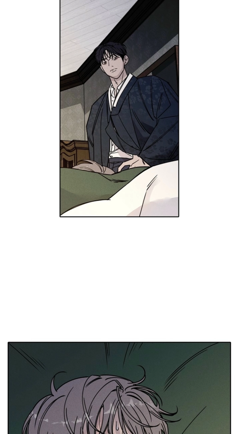 Coral Crown Chapter 10 page 50 - 