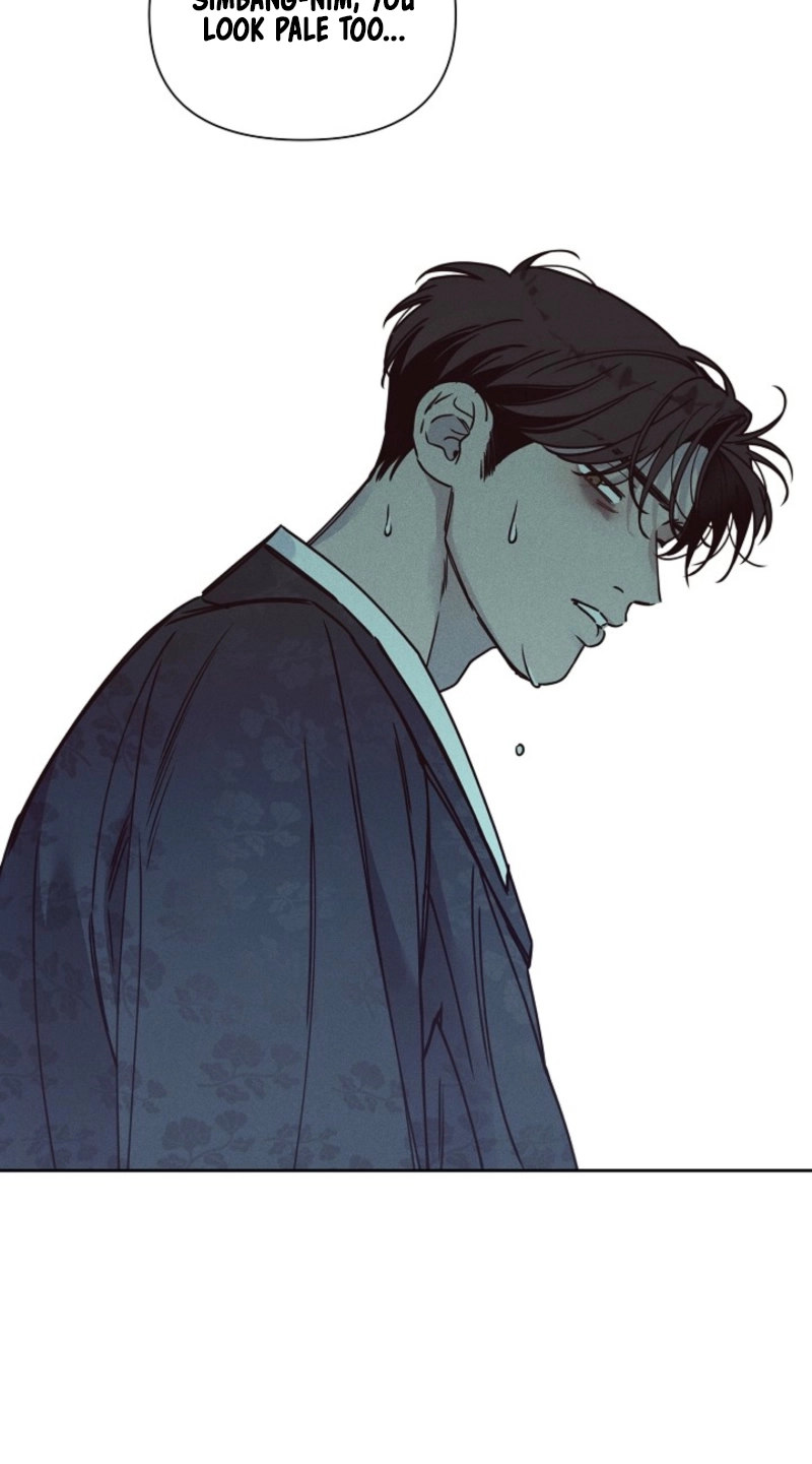 Coral Crown Chapter 10 page 55 - 