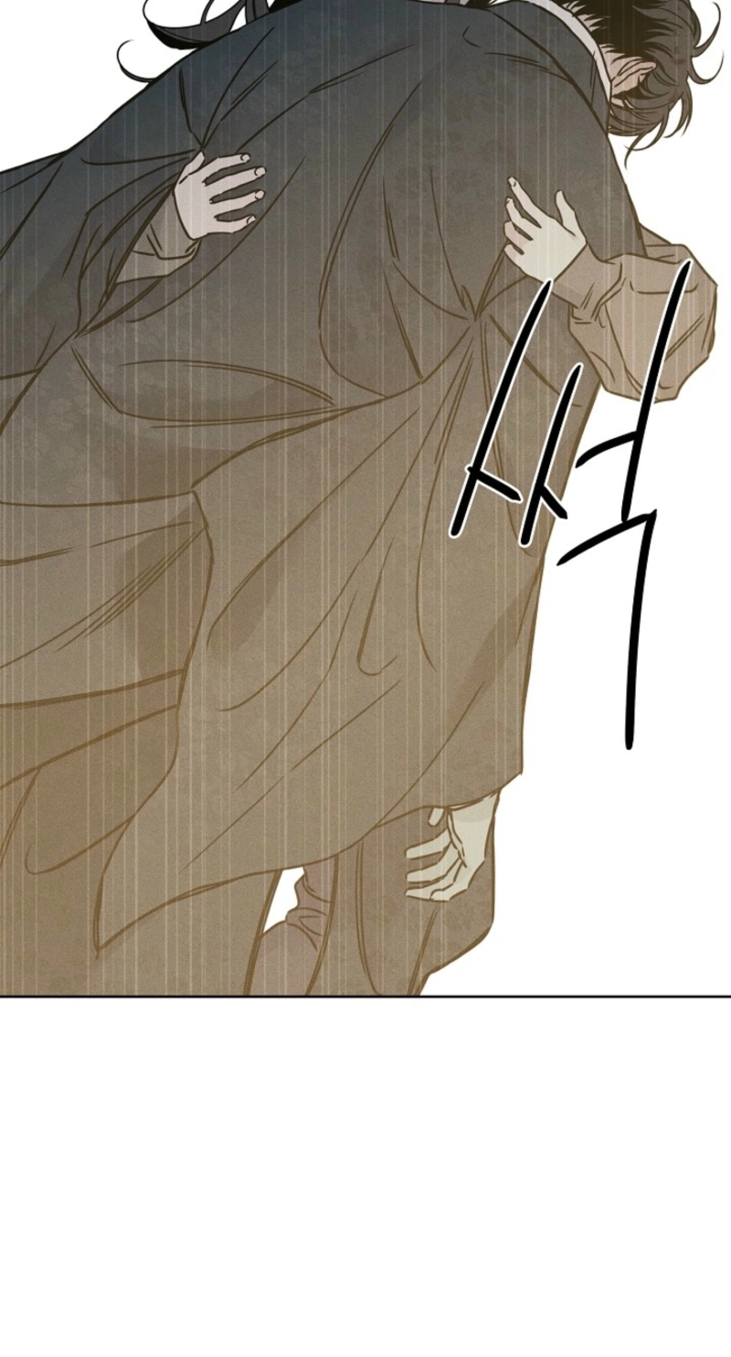 Coral Crown Chapter 10 page 80 - 