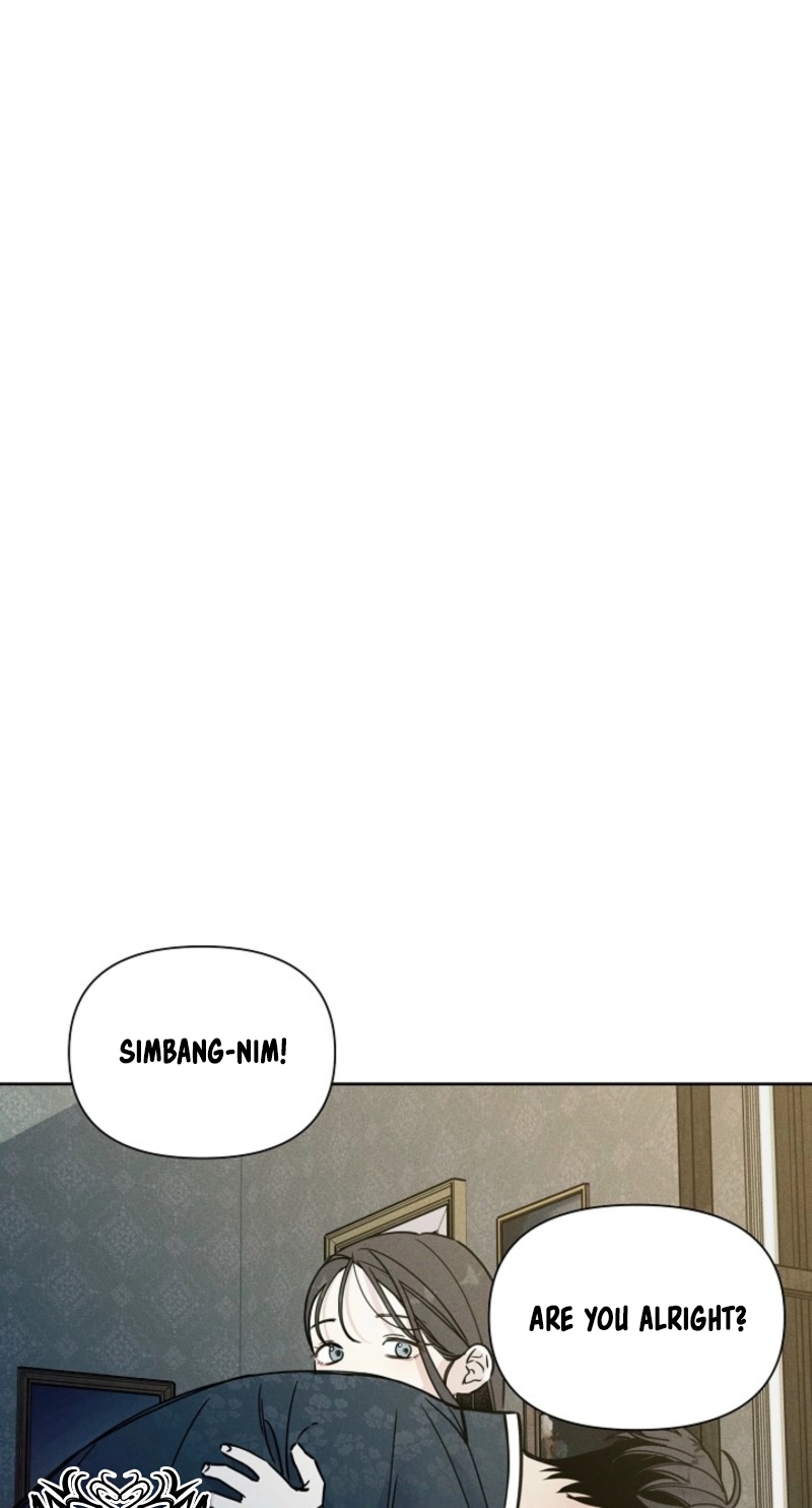 Coral Crown Chapter 10 page 81 - 