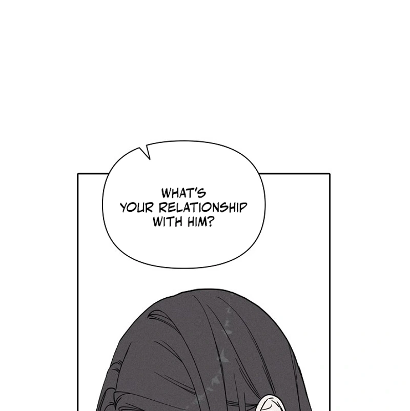 Coral Crown Chapter 2 page 16 - 