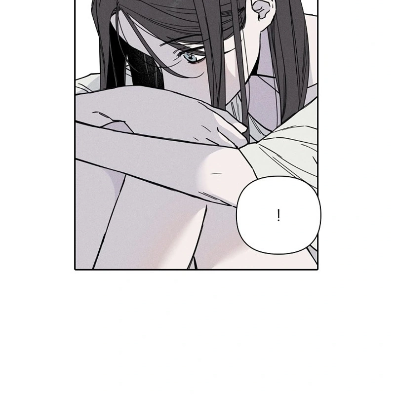 Coral Crown Chapter 2 page 17 - 