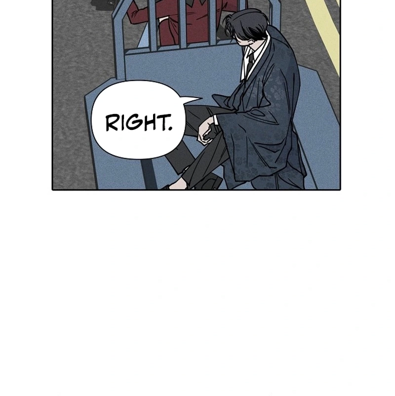 Coral Crown Chapter 2 page 28 - 