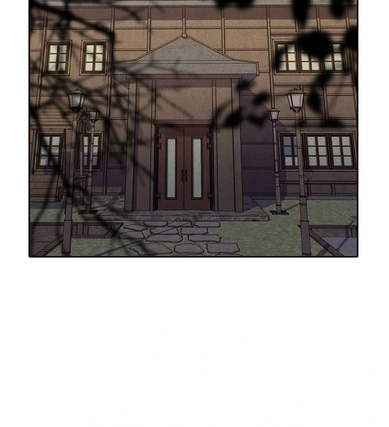 Coral Crown Chapter 2 page 41 - 