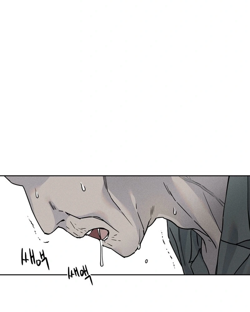 Coral Crown Chapter 2 page 43 - 