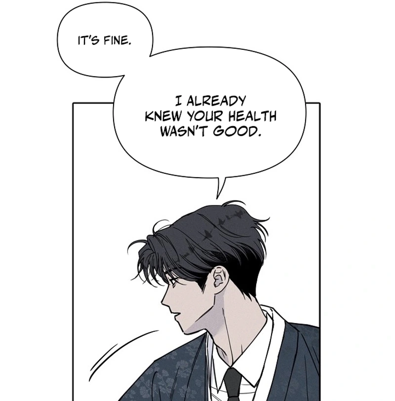 Coral Crown Chapter 2 page 45 - 