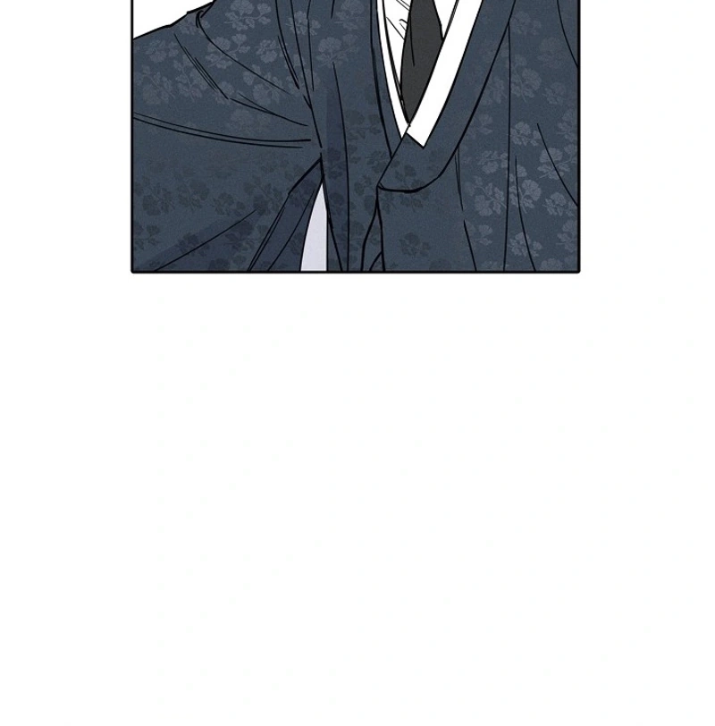 Coral Crown Chapter 2 page 46 - 