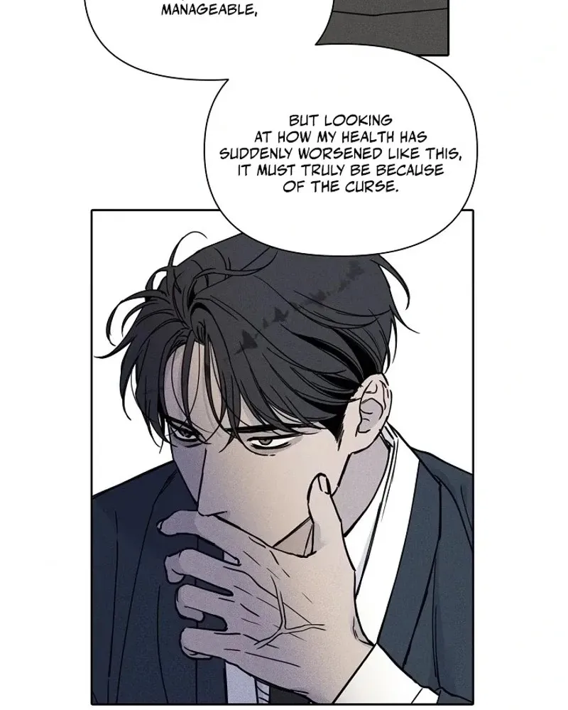 Coral Crown Chapter 2 page 70 - 