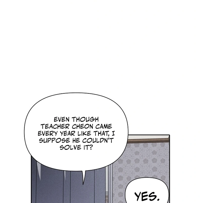 Coral Crown Chapter 2 page 71 - 