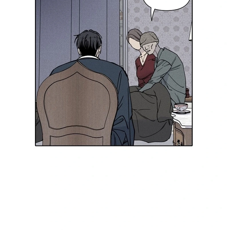 Coral Crown Chapter 2 page 72 - 