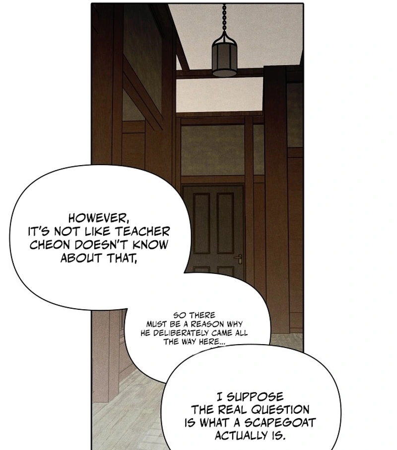 Coral Crown Chapter 2 page 85 - 