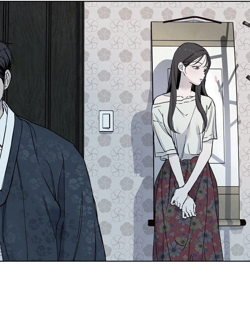 Coral Crown Chapter 2 page 96 - 
