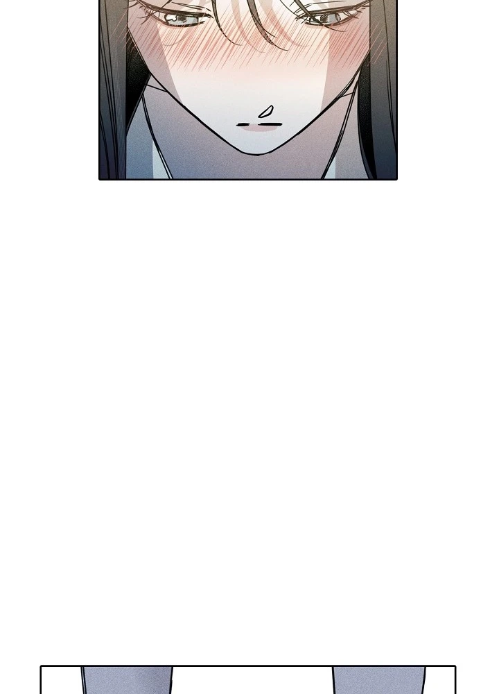 Coral Crown Chapter 3 page 12 - 