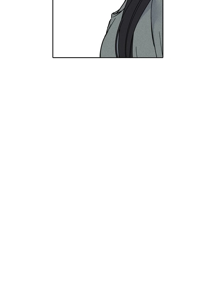 Coral Crown Chapter 3 page 26 - 