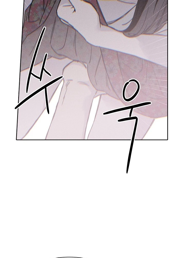Coral Crown Chapter 3 page 33 - 