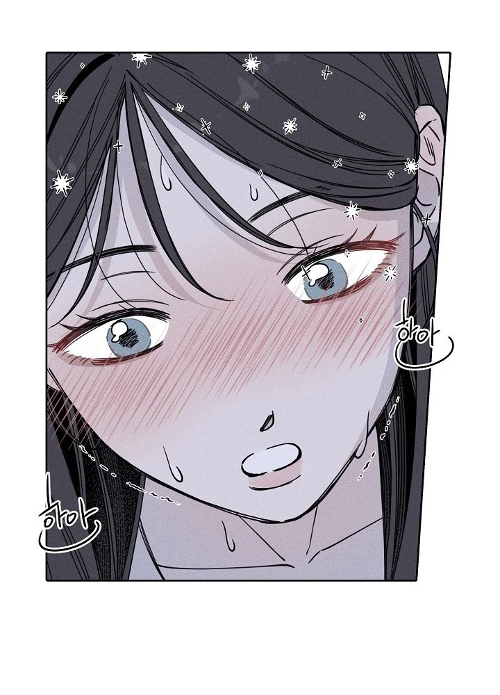 Coral Crown Chapter 3 page 46 - 