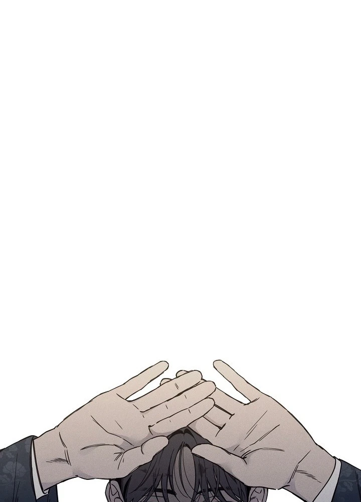 Coral Crown Chapter 3 page 69 - 