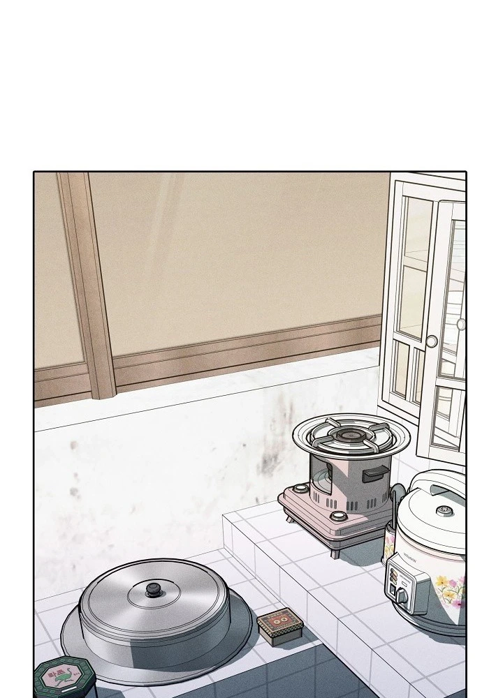 Coral Crown Chapter 3 page 75 - 