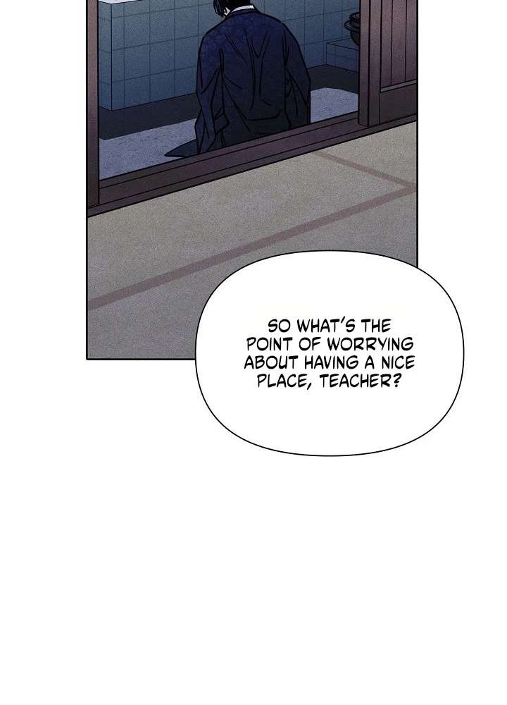 Coral Crown Chapter 3 page 78 - 