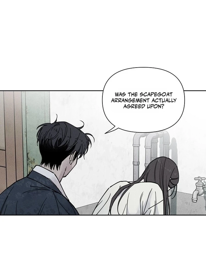 Coral Crown Chapter 5 page 12 - 