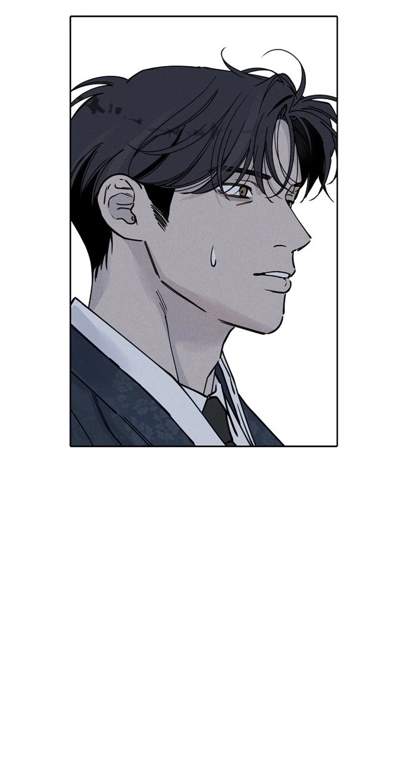 Coral Crown Chapter 5 page 15 - 
