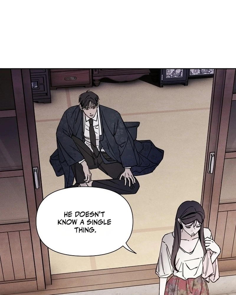 Coral Crown Chapter 5 page 22 - 