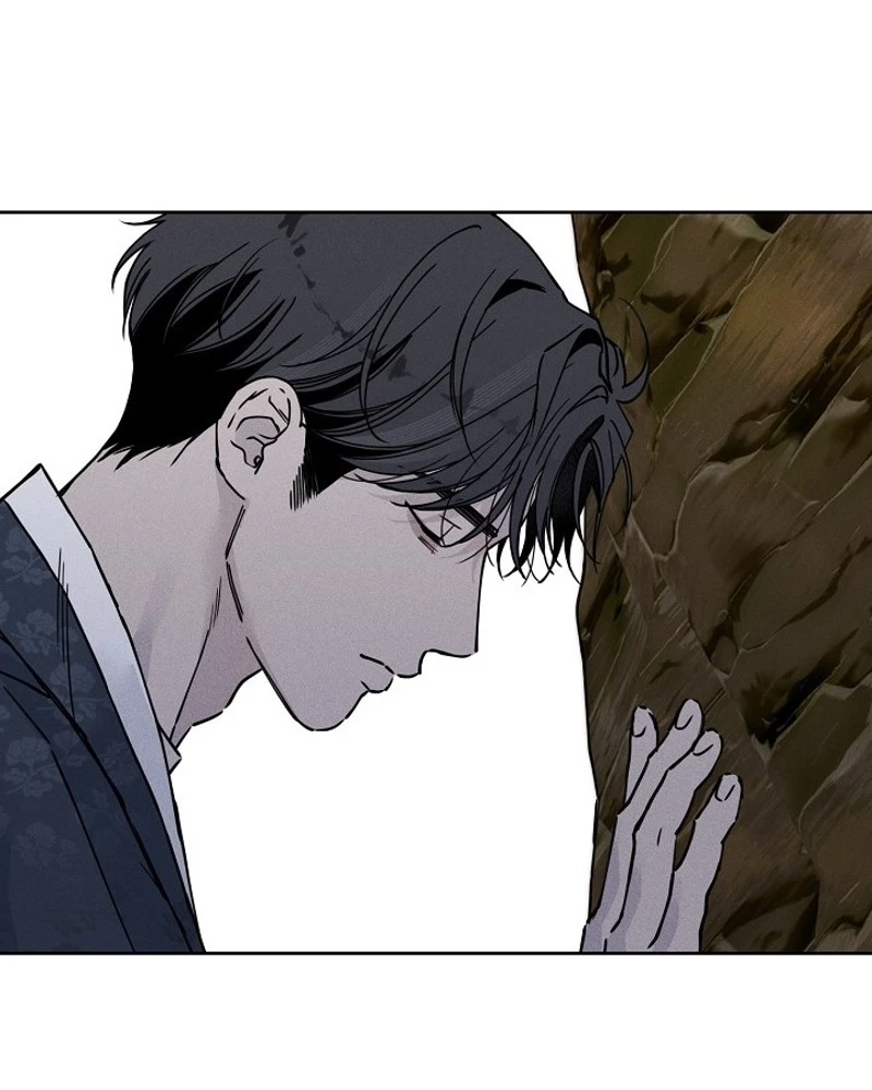 Coral Crown Chapter 5 page 51 - 
