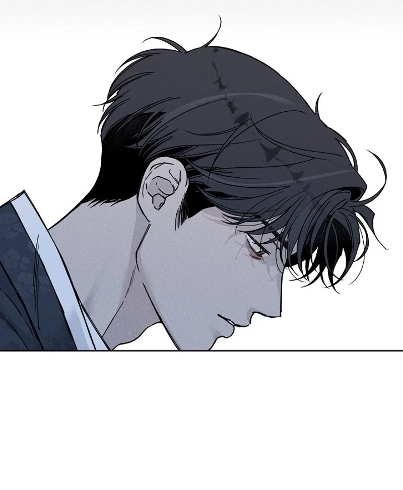 Coral Crown Chapter 5 page 61 - 